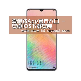 华为HUAWEI NOTE 8