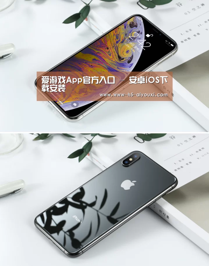 Apple iPhone 8 Plus (A1899) 64GB 深空灰色 移动联通4G手机(图1) Apple iPhone 8 Plus (A1899) 64GB 深空灰色 移动联通4G手机(图1)