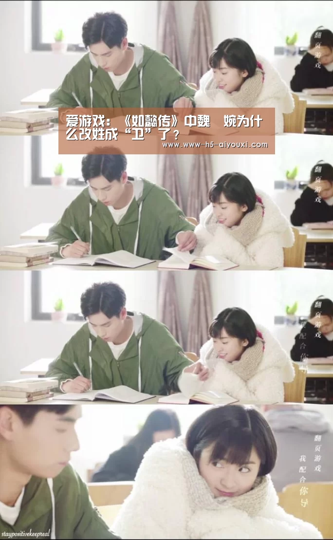 爱游戏app