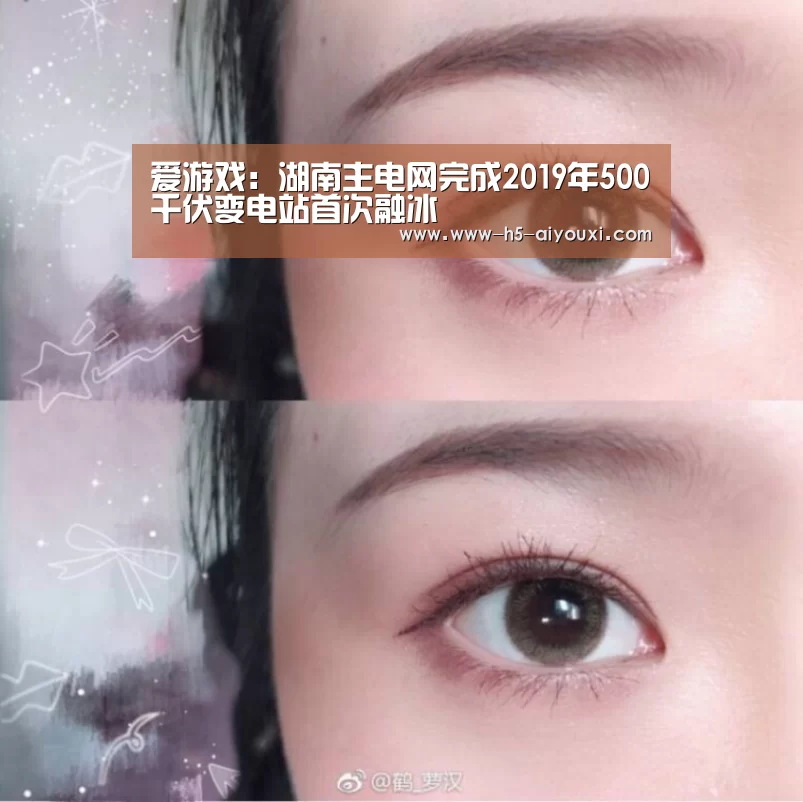 爱游戏官网