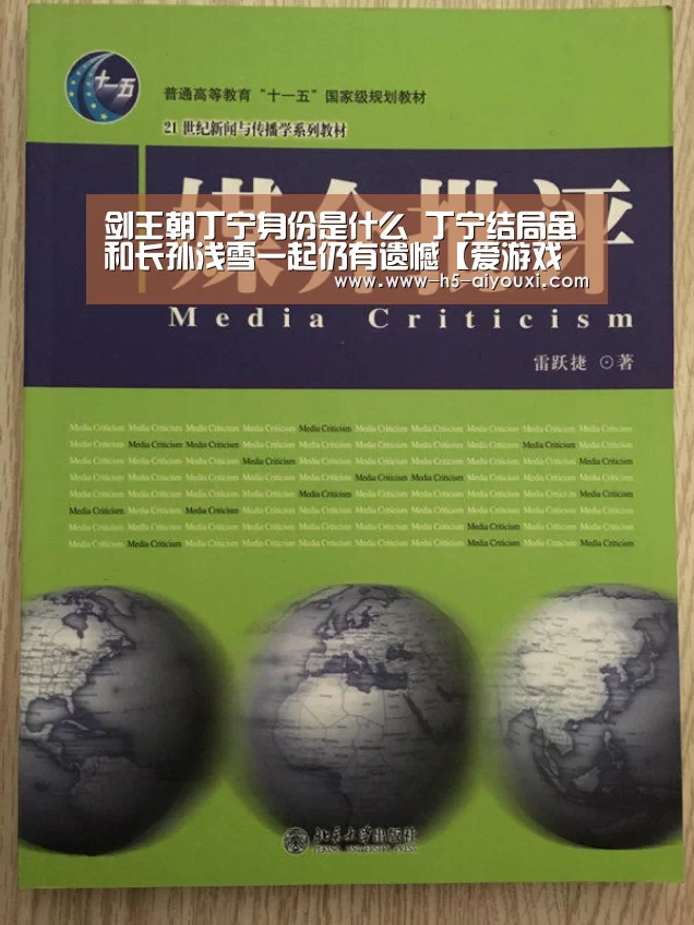 爱游戏app