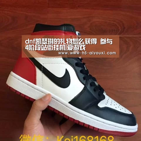 爱游戏app